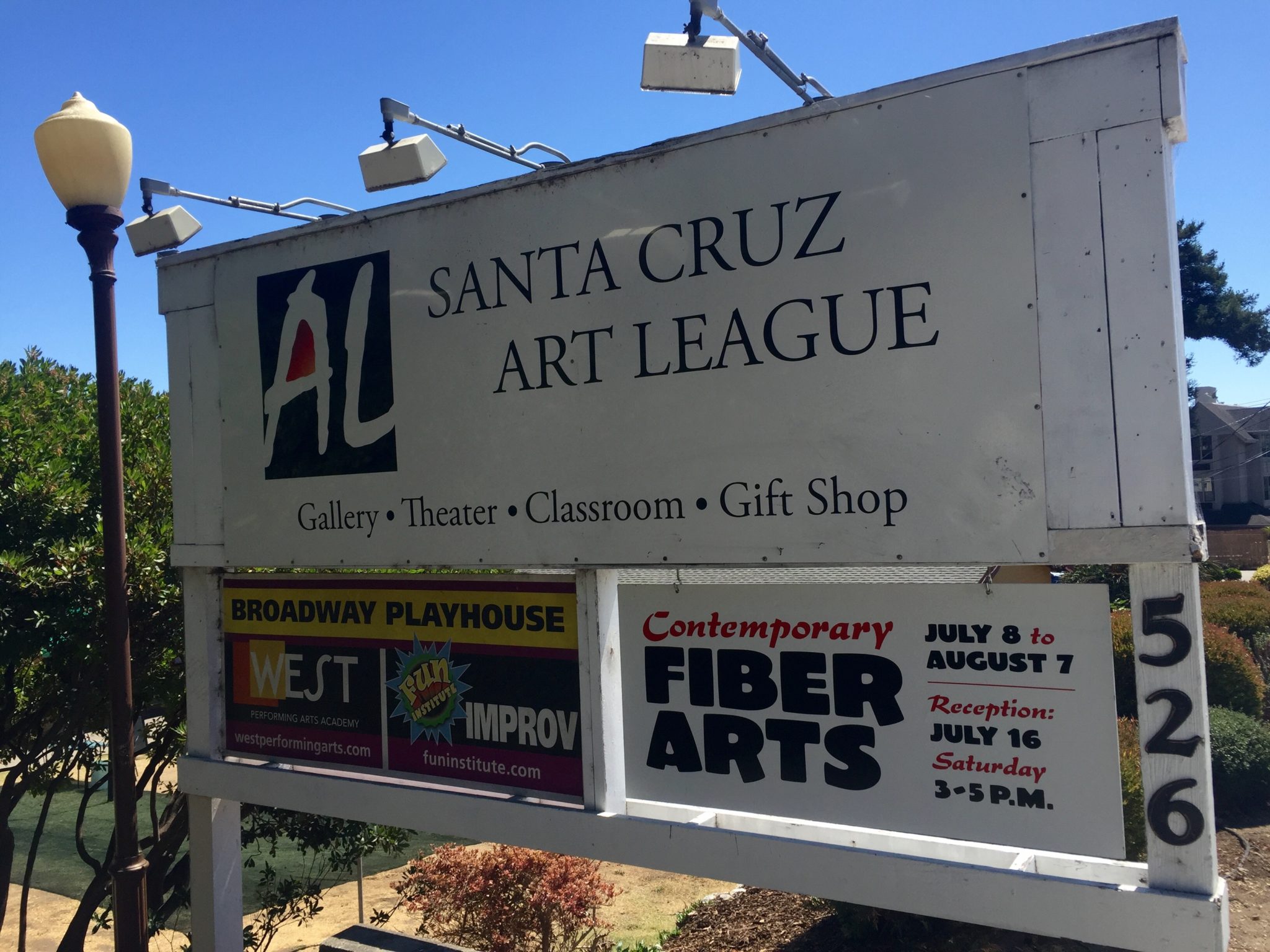 The SCAL provides classes, events, and exhibitions.
